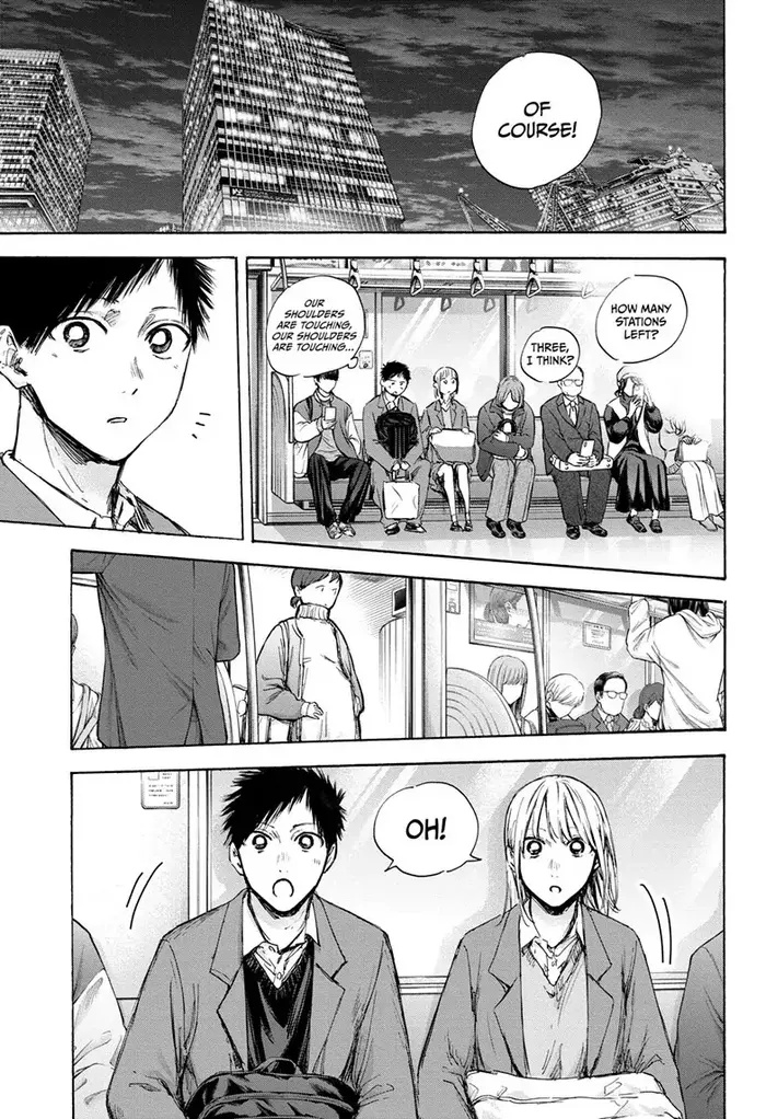 Blue Box Chapter 84 image 07_optimized